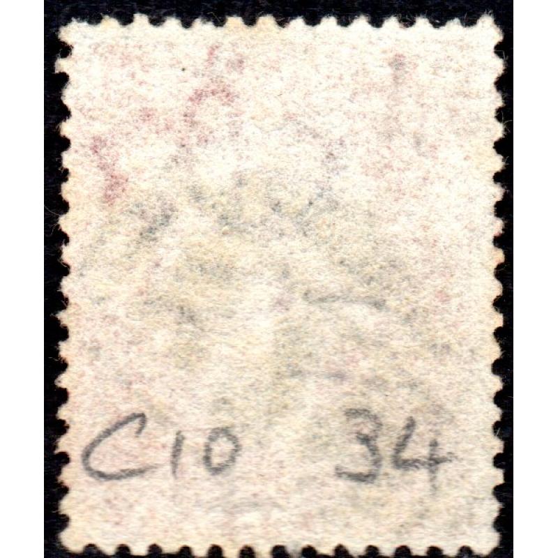 1857 Sg 40 C10 1d red-brown 'NF' Plate 34 with 220 Bala Cancellation Good Used