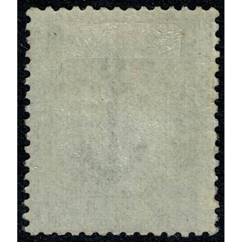 SG 139. 2½d rosy mauve NK plate 1. Mounted mint.