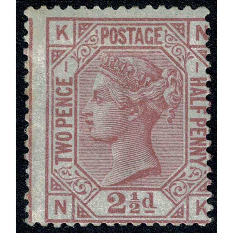 SG 139. 2½d rosy mauve NK plate 1. Mounted mint.