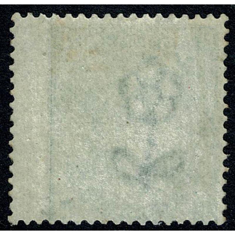 SG 117. 1/- green IH plate 4. Mounted mint.