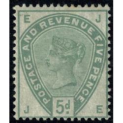 SG 193. 5d green JE. Unmounted mint.