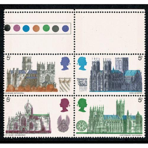 1969 Cathedrals 4d. Attractive perforating variety.