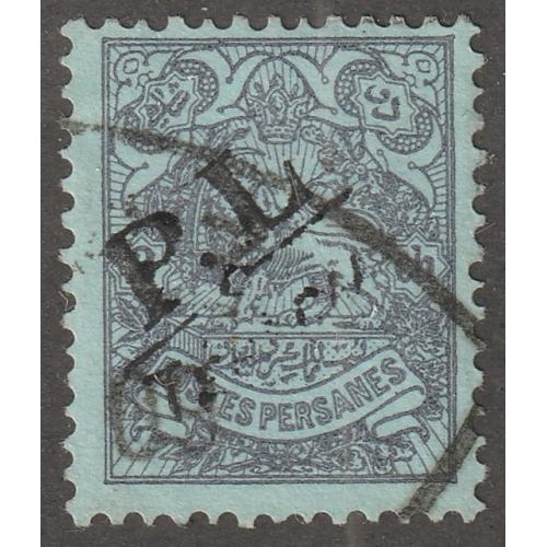 Persian stamp, Scott#393, used, certified, Local post issue, 1909