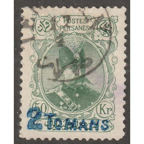 Persian stamp, Scott#368, used, 2 TOMANS issue