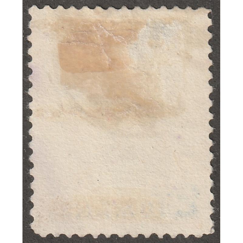 Persian stamp, Scott#368, used, 2 TOMANS issue