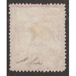 Persian stamp, Scott#48, used, certified, 10 chahi