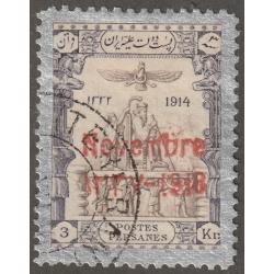 Persian stamp, Scott#611,  used, certified, 3KR, November, red,